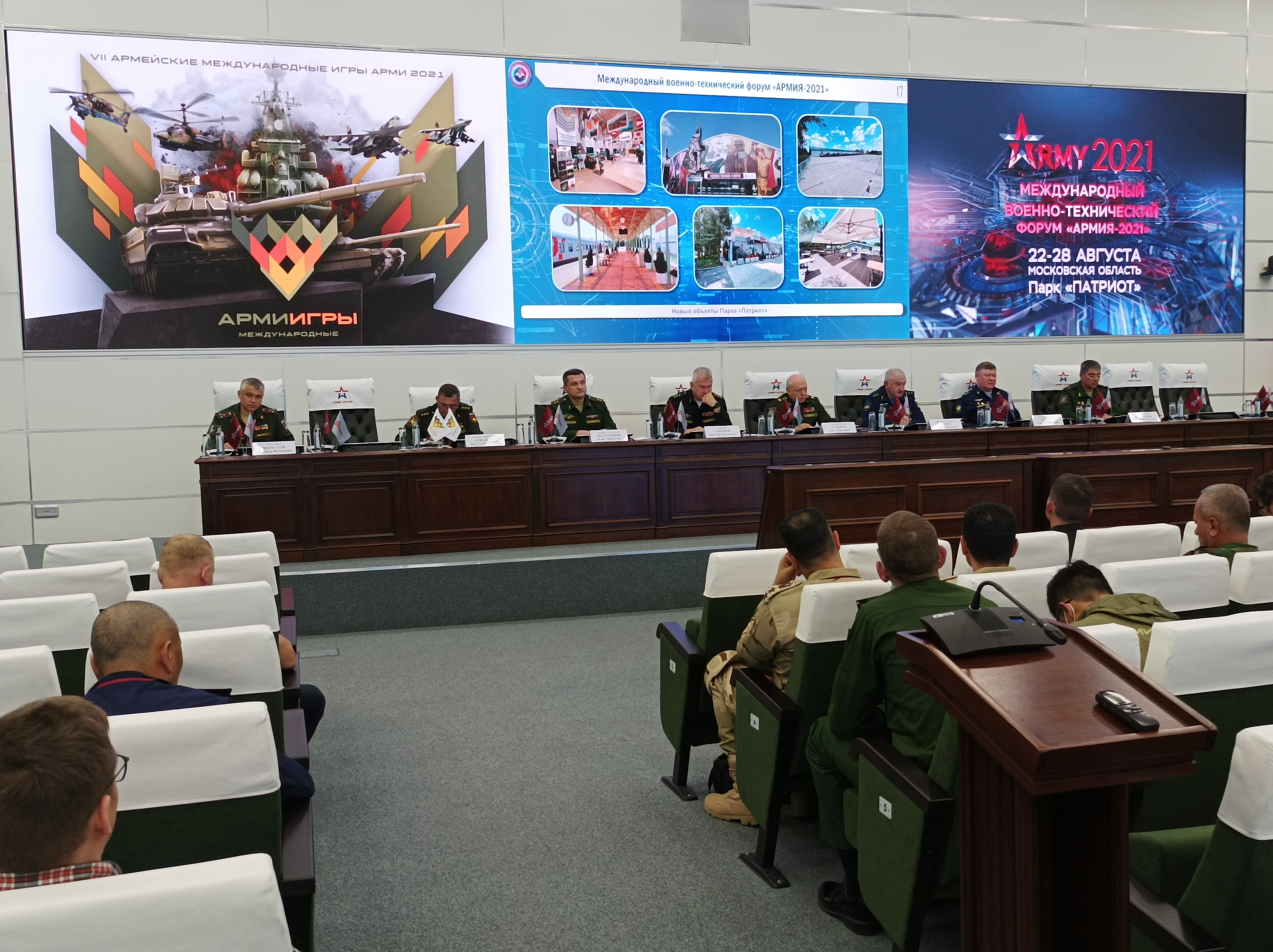 Army Games và Army ngày càng được quốc tế quan tâm